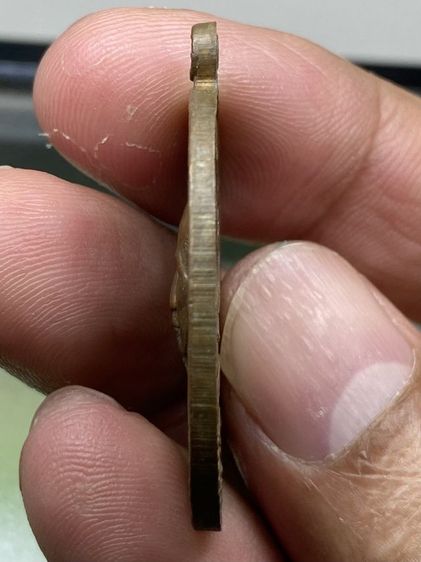 เหรียญกองพันหลวงพ่อเกษม รูปที่ 4