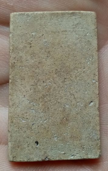 พระเก่า  รูปที่ 3