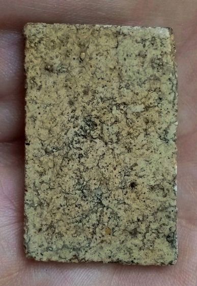 พระสมเด็จ รูปที่ 3