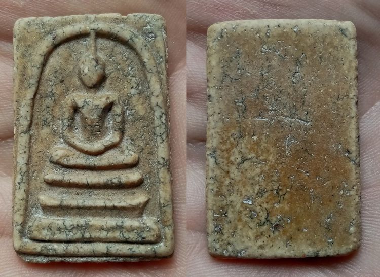 พระเก่า