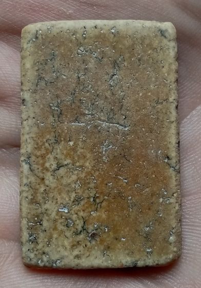 พระเก่า รูปที่ 3