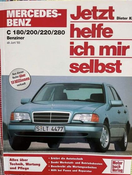 ชุดปัดน้ำฝนไฟหน้า Benz C class w202 ปี 1994-1999 เก่าจากนอก นำไปใส่เท่ห์ไปได้ครับ และ คิ้วใต้ไฟหน้า C class w202 ปี 94-97 ของแท้ ครบคู่  รูปที่ 5