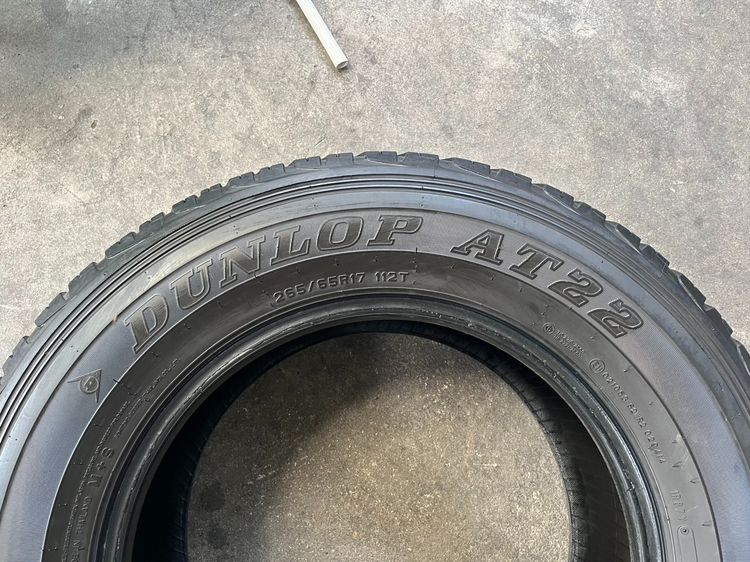 ✨ยาง 1 เส้น✨265-65-17 Dunlop🌟ปี 23🌟💖สภาพสวย💖 รูปที่ 3