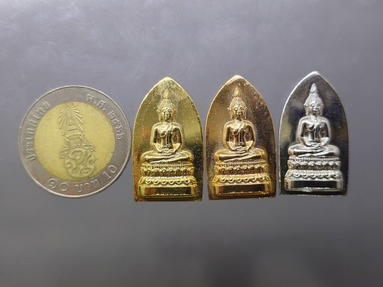 เหรียญสมเด็จศิริราชร้อยปี หลัง ภปร. "ชุดรวมเนื้อชุบทอง ชุบนาค ชุบทองคำขาว ที่ระลึก 7 รอบ รัชกาลที่9 สมาคมศิษย์เก่าแพทย์ศิริราชฯ จัดสร้าง พ. รูปที่ 5