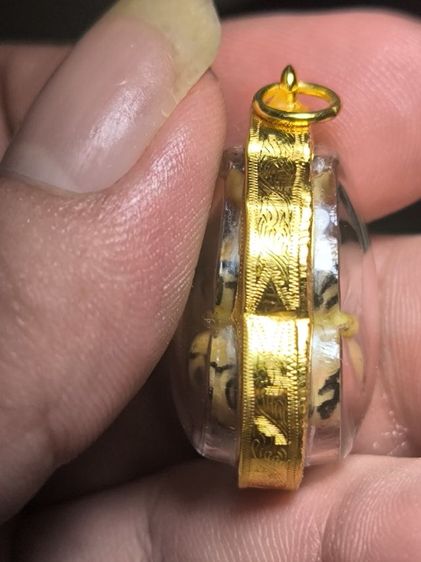 น้ำเต้าดูดทรัพย์หลวงพ่อคูณ ปริสุทโธ พร้อมเลี่ยมทองแปิดสิบเปอร์เซนรับประกันทองแท้พระแท้ รูปที่ 3