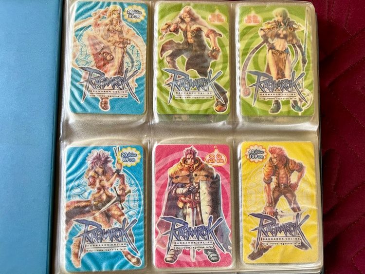 สมุดสะสมบัตร