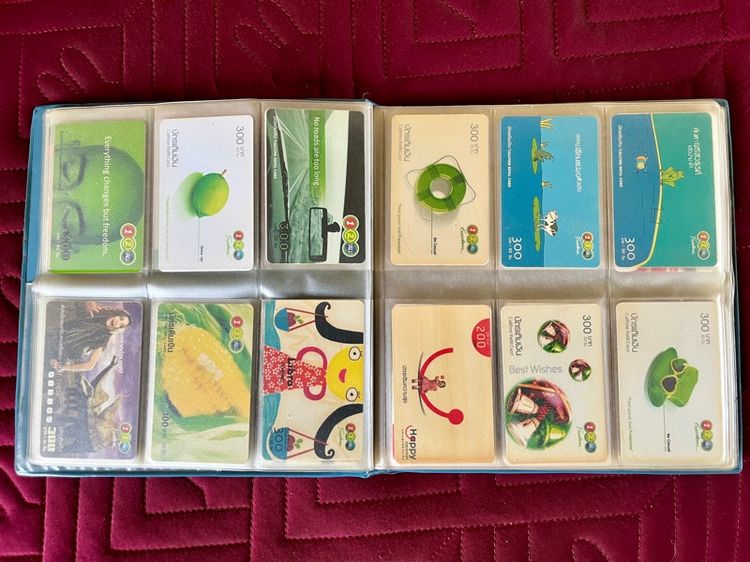 สมุดสะสมบัตร รูปที่ 3