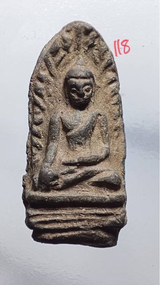 พระรอด 104-121 รูปที่ 7