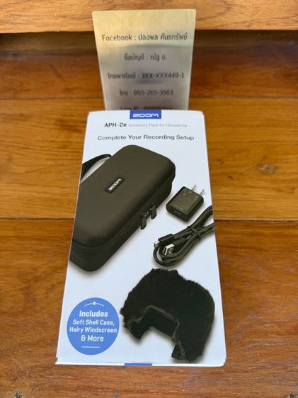 ชุดอุปกรณ์เสริม Zoom APH-2e สำหรับ H2 essential รูปที่ 2