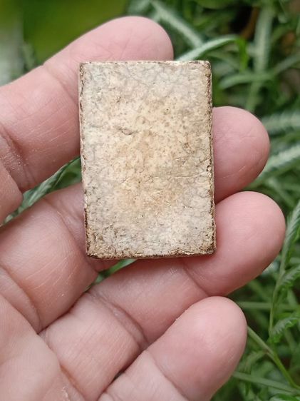 พระสมเด็จฯ ไม่ทราบที่ ลด 4 องค์ 1200 รูปที่ 7