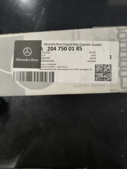 กลอนฝาท้ายรถเบนซ์ แท้ใหม่เบิกห้าง w203 204 212 213 รูปที่ 4