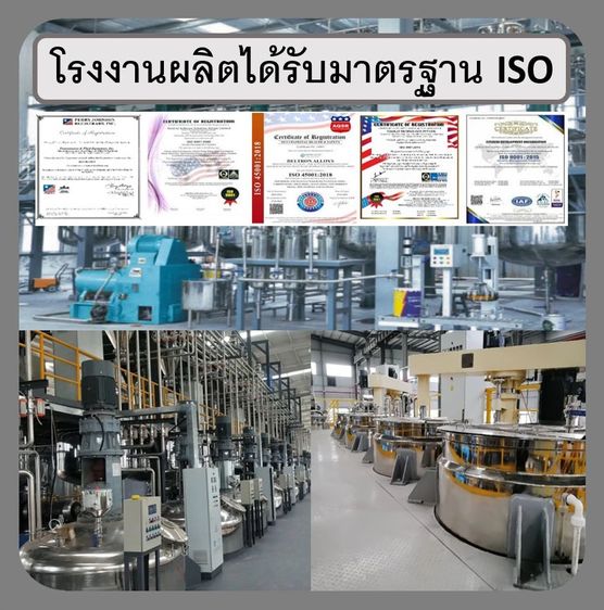 หมึก For Epson หัวเติมรุ่นไหม่  คว่ำเติมได้เลยไม่ต้องใช้ที่เติม รูปที่ 5