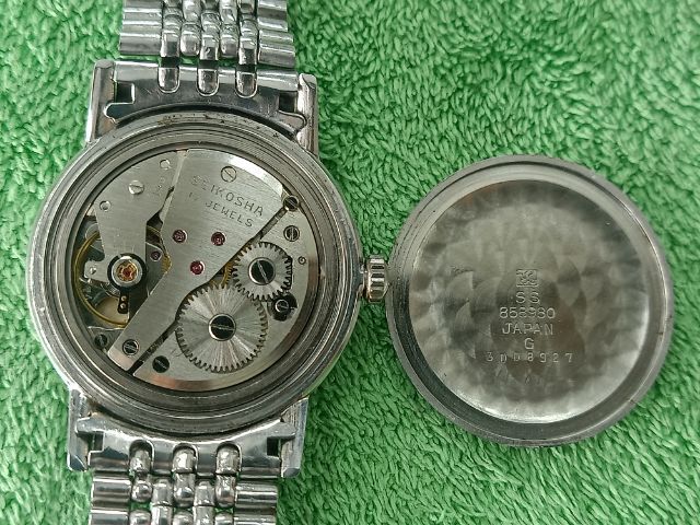 Seiko Champion 850 Vintage  รูปที่ 15