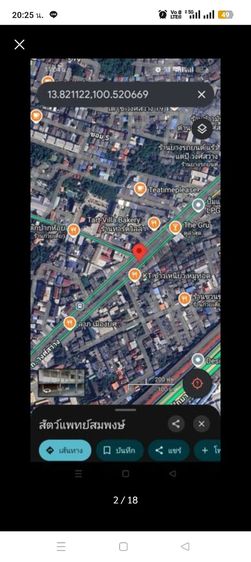 ขาย-เช่า ตึกแถว ติดถนน วงศ์สว่าง 11ตรว รูปที่ 2