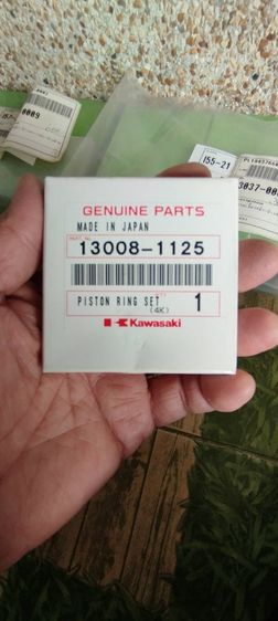 zx150 รูปที่ 8