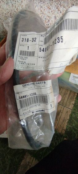 zx150 รูปที่ 14