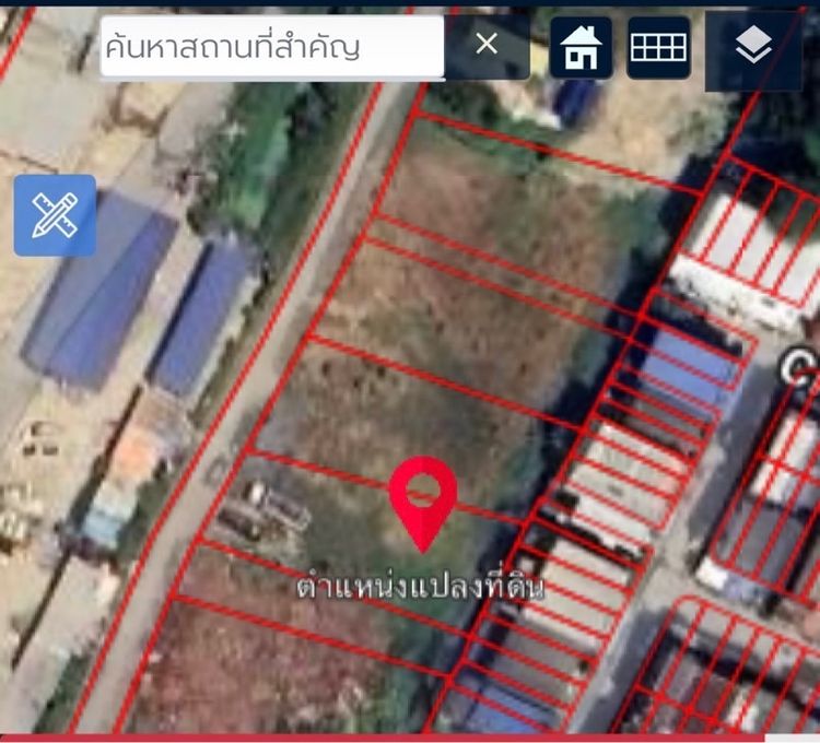 ที่ดิน