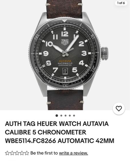 นาฬิกา รูปที่ 8