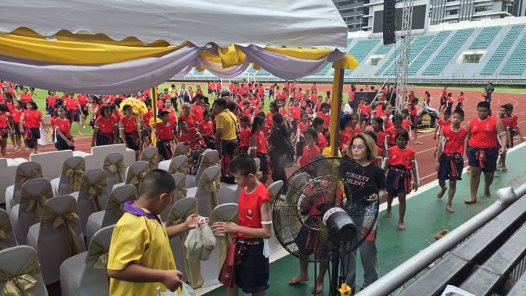 พัดลมไอน้ำ รูปที่ 11