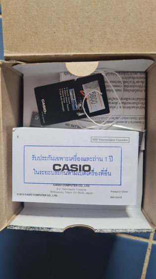 Casio AWR-M100SCT-1ADR ใหม่ สวยงามมาก รูปที่ 14