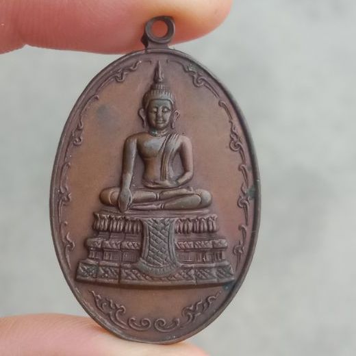 เหรียญหลวงพ่อวัดไร่ขิง ปี16 เนื้อทองแดง สภาพเดิมๆสวยมาก