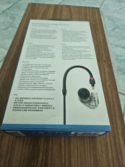 sennheiser IE 40 Pro รูปที่ 5