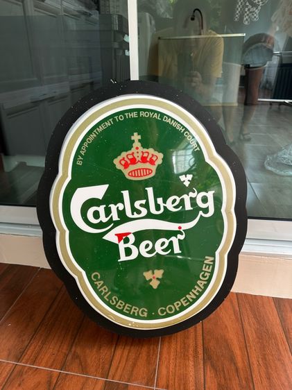 ป้ายไฟเบียร์คาร์ลสเบิร์ก