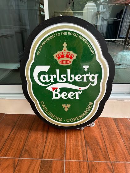 ป้ายไฟเบียร์คาร์ลสเบิร์ก รูปที่ 2