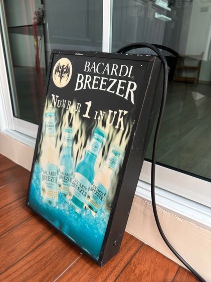 ป้ายไฟ Bacardi Breezer รูปที่ 2