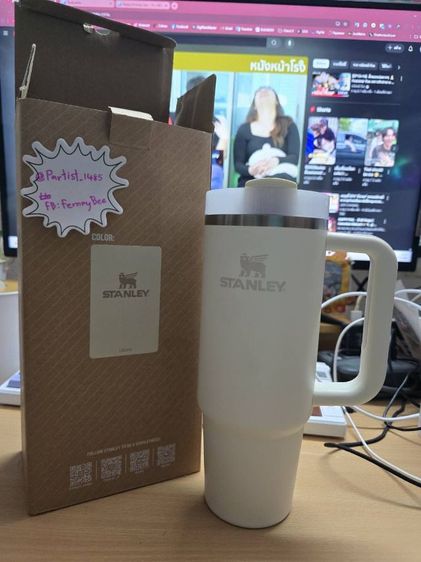 แก้วน้ำ Stanley Tumblers 30 OZ.(887ml.)