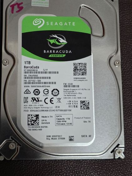 Hdd sata 3.5 1Tb , 500Gb รูปที่ 14