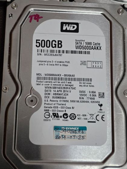 Hdd sata 3.5 1Tb , 500Gb รูปที่ 11