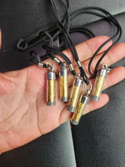 ตะกรุดพรหมประทาน หลวงปู่มหาศิลา รูปที่ 4