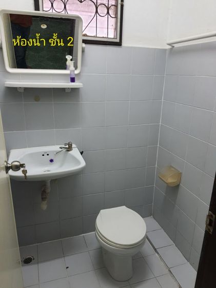 อื่นๆ บ้านให้เช่า รูปที่ 4
