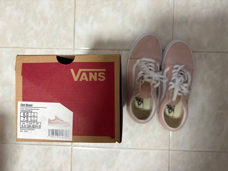 Vans SINCE1965