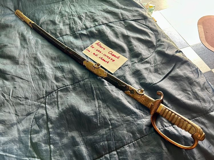 ขายดาบซามูไร-ดาบ Kyu-Gunto naval officers sword ยุคเมจิตอนปลาย รูปที่ 2