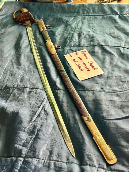 ขายดาบซามูไร-ดาบ Kyu-Gunto naval officers sword ยุคเมจิตอนปลาย รูปที่ 10