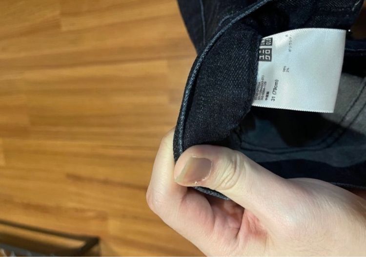 กางเกงยีนส์ Uniqlo แท้ ทรง Skinny เอว 31 รูปที่ 4
