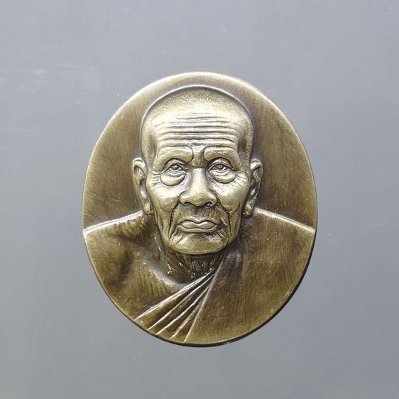 เหรียญหลวงพ่อทวด พิมพ์ใหญ่ เนื้อโลหะชุบเงินซาติน หลังโฮโลแกรม 3 มิติ รุ่น มงคลบารมี วัดประสาทบุญญาวาส ปี2545 พร้อมตลับเดิม รูปที่ 3