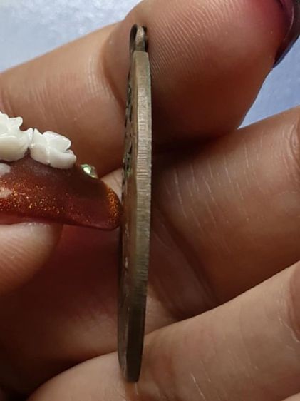 เหรียญหลวงปู่ไข่ วัดเชิงเลน รูปที่ 3