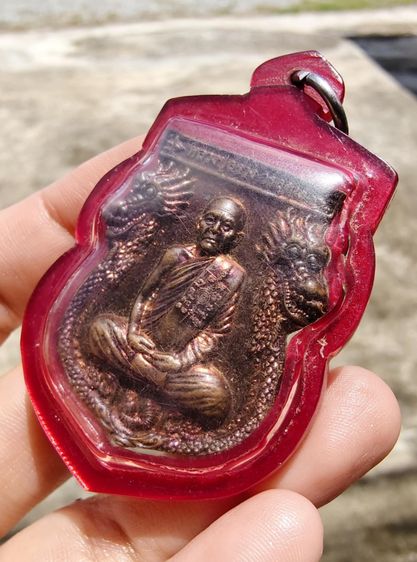 หลวงปู่สรวง วัดถ้ำพรหมสวัสดิ์ รูปที่ 4