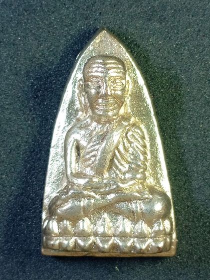 หลวงปู่ทวด 5 ทศวรรษ พ่อท่านเขียว