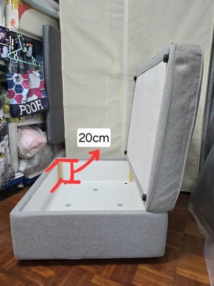 สตูลเหลี่ยม(เก็บของใต้ที่นั่งได้) IKEA - KIVIK รูปที่ 5