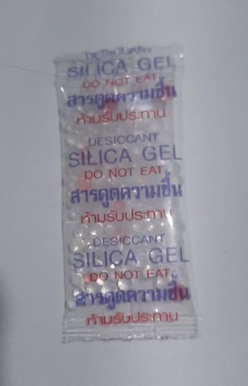 ซิลิก้าเจล รูปที่ 2