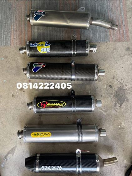 akrapovic arrow รูปที่ 3