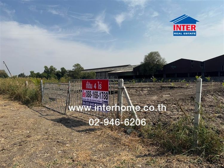 ที่ดินเปล่า 4 ไร่ ที่ดิน ซอยราชพฤกษ์ ถนนร่มเกล้า15-17 ถนนรามคำแหง เขตลาดกระบัง กรุงเทพมหานคร