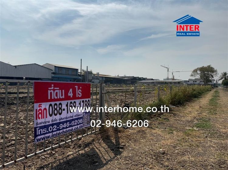 ไม่ใช่ ที่ดินเปล่า 7 ไร่ 200 ตร.ว. ที่ดินเปล่า ซอยราชพฤกษ์ ถนนร่มเกล้า15-17 ถนนรามคำแหง เขตลาดกระบัง กรุงเทพมหานคร รูปที่ 3