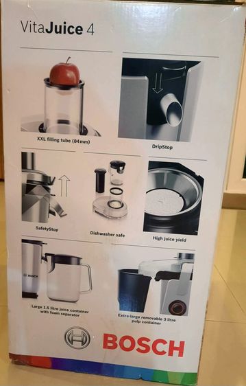 เครื่องสกัดน้ำผลไม้ แยกกาก ใหม่มือหนึ่ง BOSCH รุ่น MES4000 (1.50ลิตร 1000วัตต์) รูปที่ 3