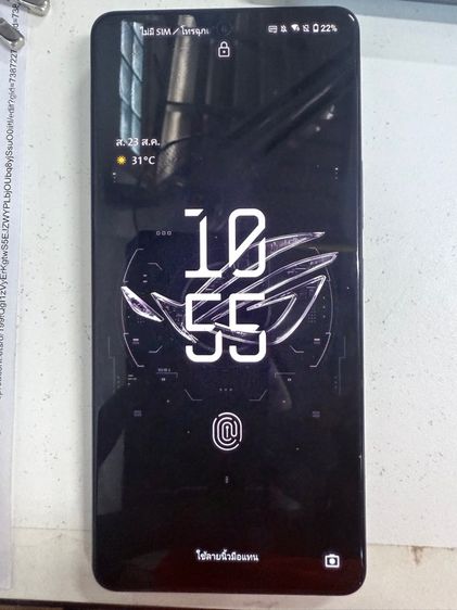 Asus Rog Phone8 รูปที่ 2