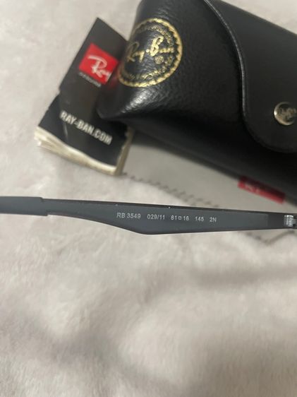 แว่นตากันแดด Ray-Ban รูปที่ 3